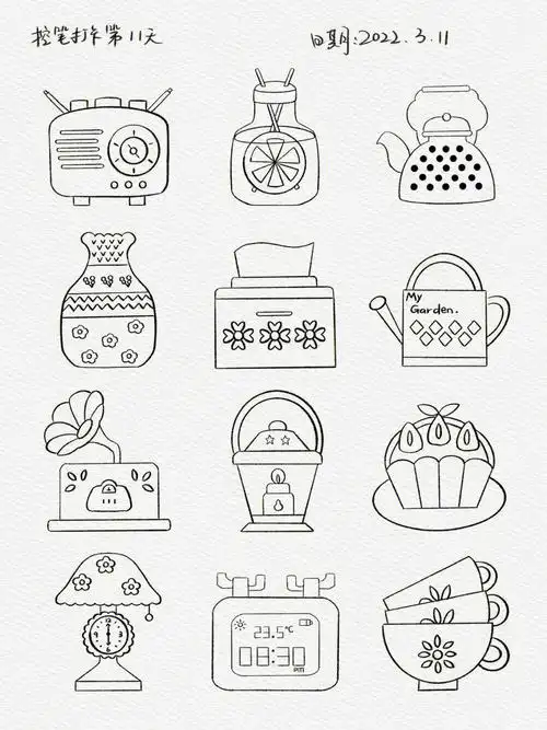 控笔训练打卡第12天简笔画小物件