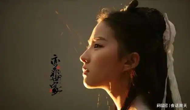 刘亦菲分享5个保养秘诀跟神仙姐姐一起保养出冻龄神颜