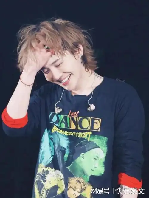 35岁知名歌手权志龙涉嫌吸毒未限制人身自由立案引发网友热议