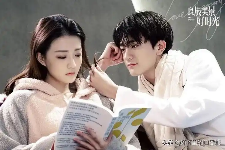 2021最好嗑小甜剧cp!魏哲鸣&胡意旋,高糖不输杨洋&热巴
