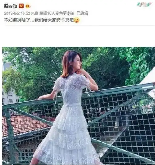 央视力挺宁静预言成真37岁赵丽颖早已开辟人生新篇章