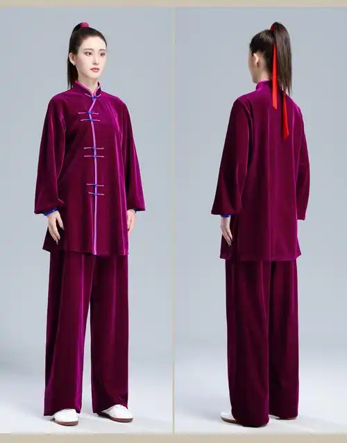 太极服套装女中老年人武术练功服晨练服太极拳服装比赛表演服孔雀蓝s