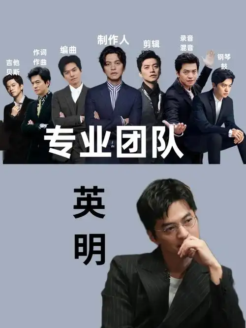 李健梁博一个人要活得像一支团队