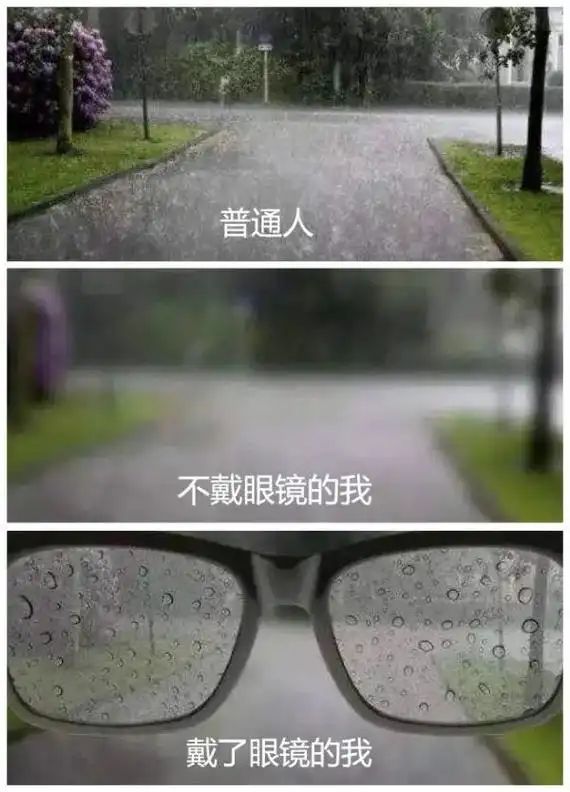 "我食言了!|高度近视|散光|屈光_网易订阅