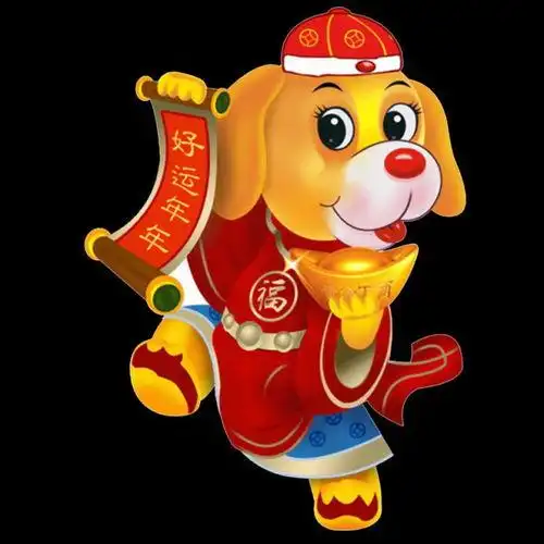 属狗人注意了 2021年你的运势怎么样 你知道吗