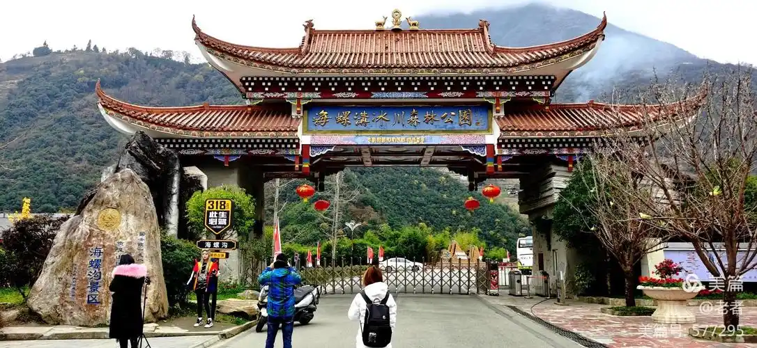 航拍中国第三高峰《贡嗄雪山》