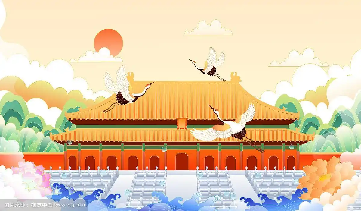 中国风故宫建筑矢量插画