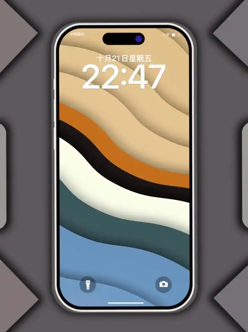 壁纸手机超清全面屏 #熊猫取图 #送你一张壁纸 #苹果锁屏 - 抖音