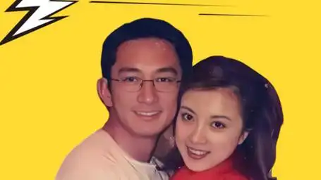 吴启华花160万买下婚房,迎娶金巧巧,她却嫁给了身价45亿的于冬