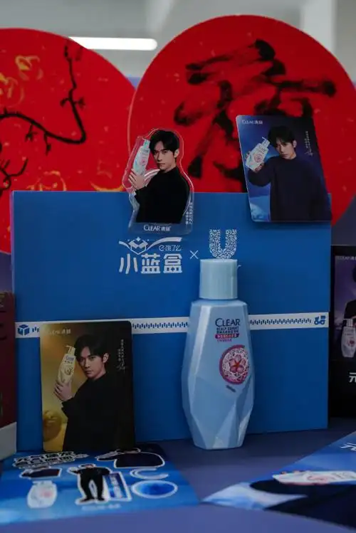 易烊千玺清扬品牌代言人##清扬品牌代言人易烊千玺