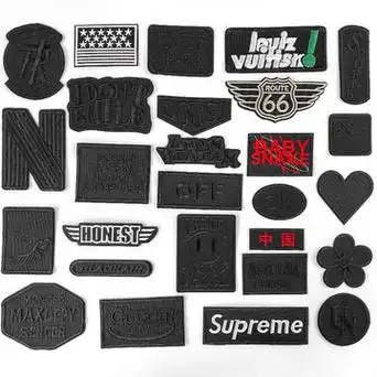 免缝黑色布贴自粘衣服刺绣贴布羽绒服破洞无痕修补修复图案补丁贴