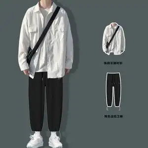 古玛拉旗舰店天猫衬衫男士长袖春季衬衣男生夏季上衣服ins潮春秋款