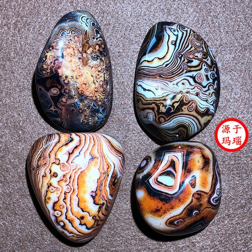 天然缠丝玛瑙原石雨花石鹅卵石手把件手把石象形奇石摆件工厂直销