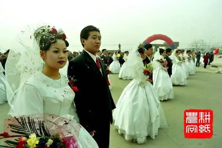 新安县2000年世纪婚礼影像记