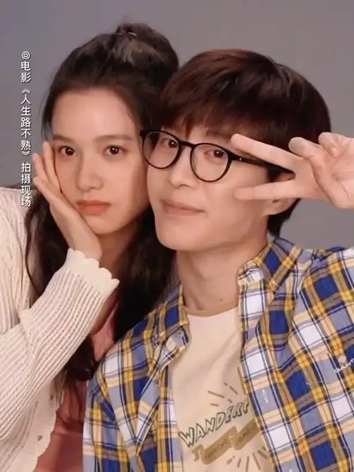 范丞丞×张婧仪 n连拍是谁被甜到了?