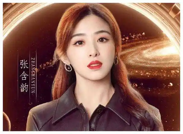 《浪姐2》第一季:姐姐回归,孟佳,李斯丹妮合体!_金晨_张含韵_观众