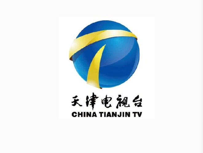 【天津电视台都市报道插播广告投放】-山东渠成广告传媒有限公司