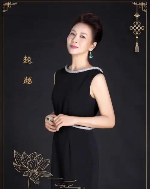 影坛伉俪赵越佟凡因戏生情几十年恩爱如初遗憾没有生育孩子