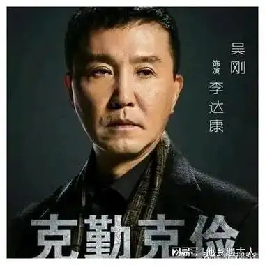 星光不负赶路人盘点八位大器晚成的实力派男演员