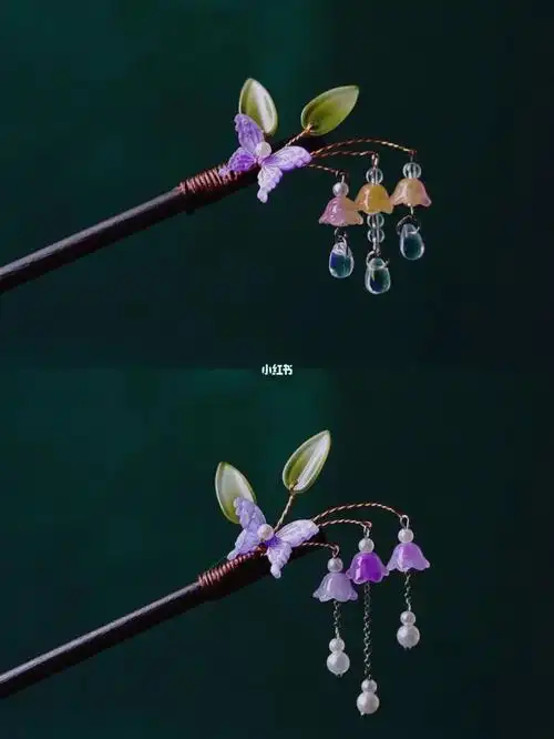 铃兰花发簪步摇