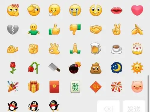 微信更新8.0版本,黄脸表情会动了,还能在屏幕上放"大烟花"--新闻中心