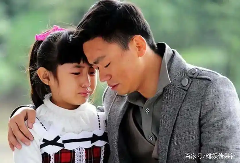 原来10年前"王宝强和张子枫"就演过父母,你看过这部剧吗?