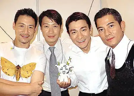 央视辟谣四大天王亮相春晚·宁波日报