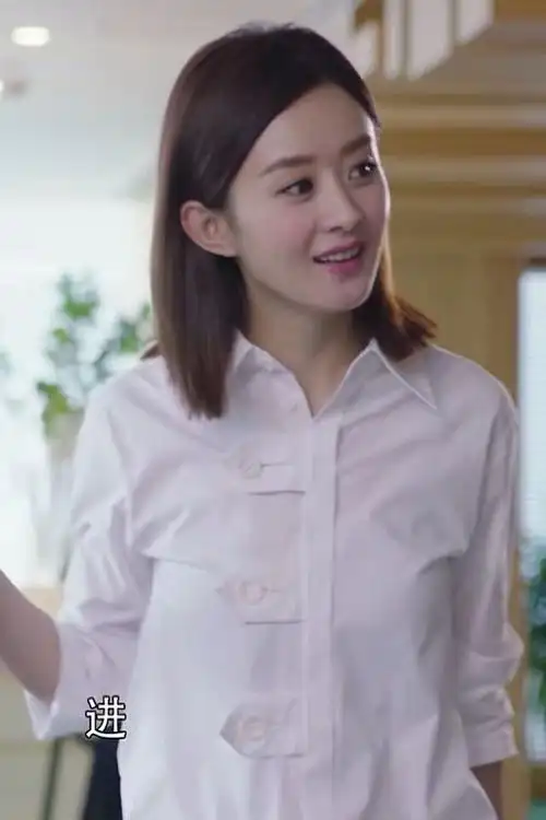 你和我的倾城时光林浅赵丽颖明星同款衬衫长袖职业ol正装上衣衬衣