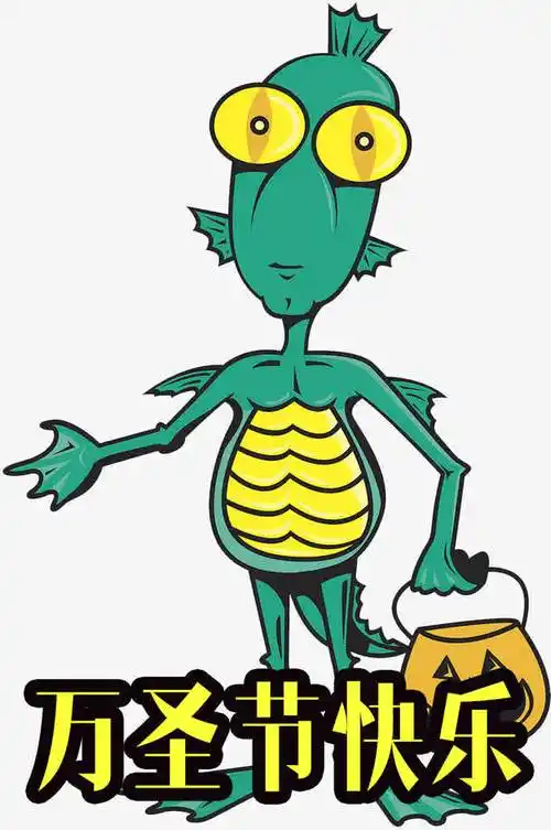 万圣节卡通妖怪