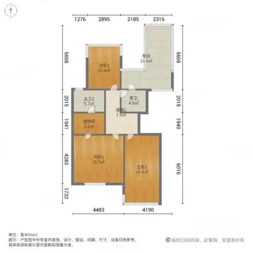 江南院子!上叠加,  房税费少