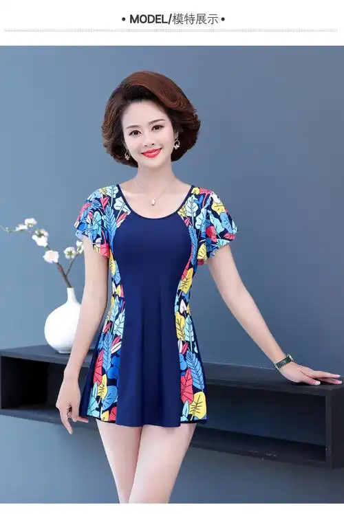 中老年泳衣女裙式分体大码带袖保守显瘦遮肚妈妈款泡温泉游泳衣的