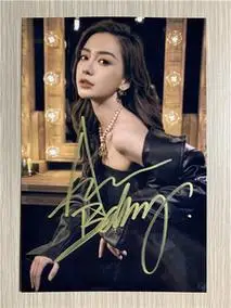 『冲冠』大陆明星angelababy杨颖亲笔签名照片24款定妆照6寸现货