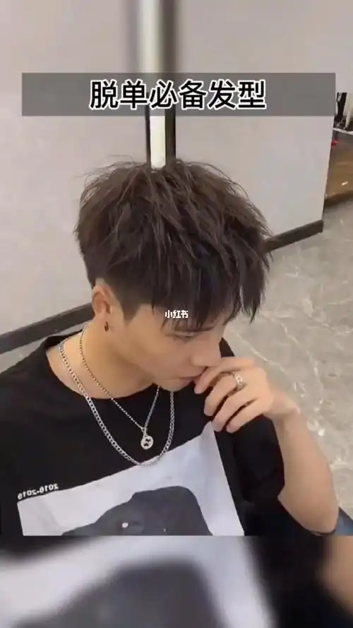 钢夹烫_接头发_发型_钢夹烫_烫发_造型烫_发型分享_时尚_发型