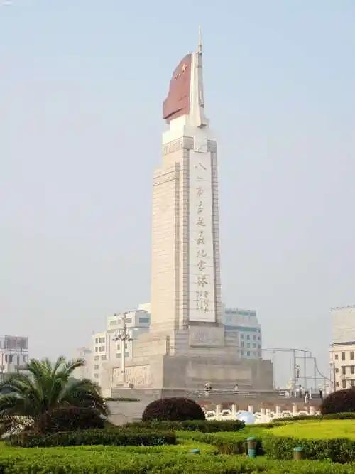 八一南昌起义纪念塔