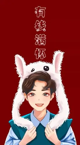 肖战动漫壁纸吾爱之人肖字开头战字结尾