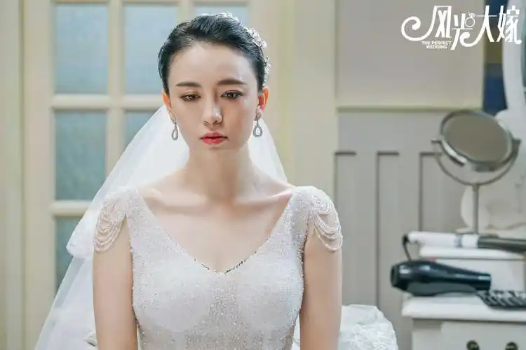 风光大嫁高清剧照图片