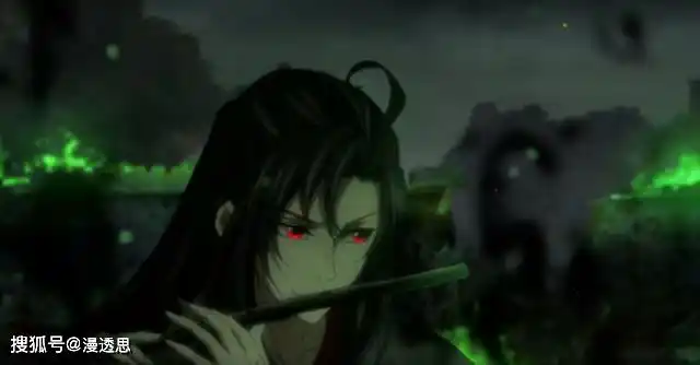 原创魏无羡是魔道祖师的核心人物为何修的是鬼道而并非魔道