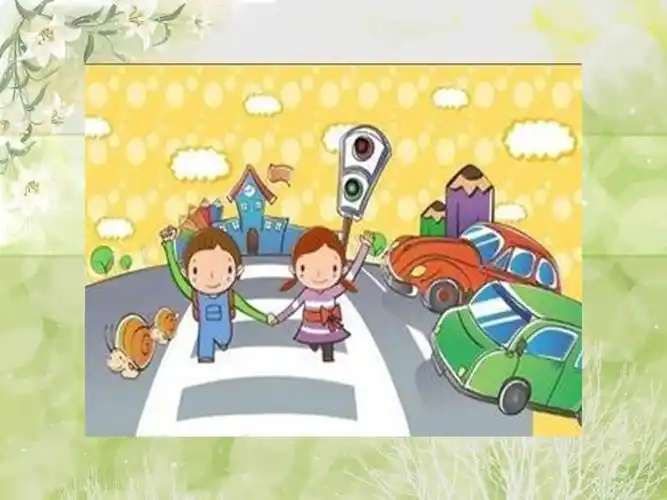 乐高幼儿课程人行天桥ppt