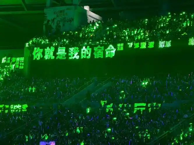 王源绿海##王源代言雨洁去屑洗发水##去头屑用雨洁