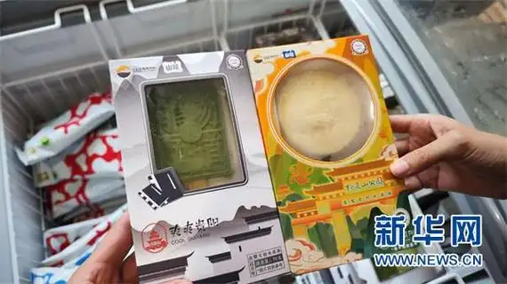 "一心不二"主题店内的文创雪糕.新华网 卢志佳 摄