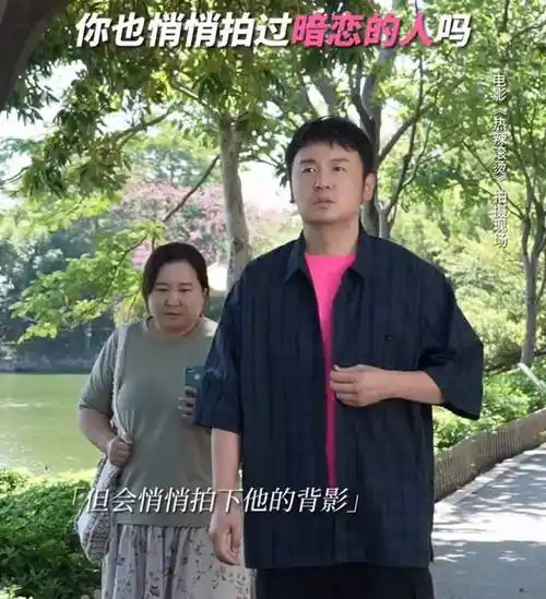 春节档预售开启,贾玲沈腾齐发力,张艺谋反超登顶,熊出没最淡定_宣传