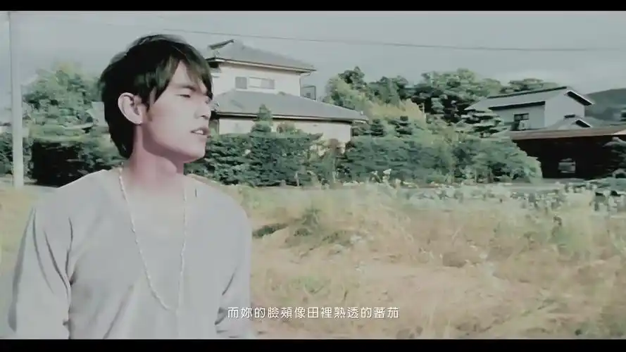 让我们一起回到年少时代听周董的歌周杰伦音乐七里香音乐治愈每一