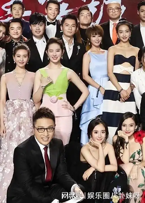 大合照才是明星照妖镜!身材,颜值,身高,谁输谁赢一目了然|刘亦菲|刘诗