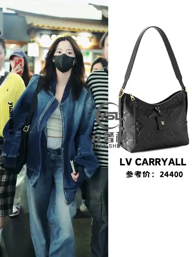 欧阳娜娜同款包包.元掌柜今天来分享啦nabi的这身夏日真的美 - 抖音