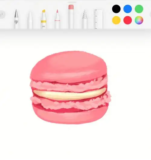 粉色马卡龙备忘录手绘教程