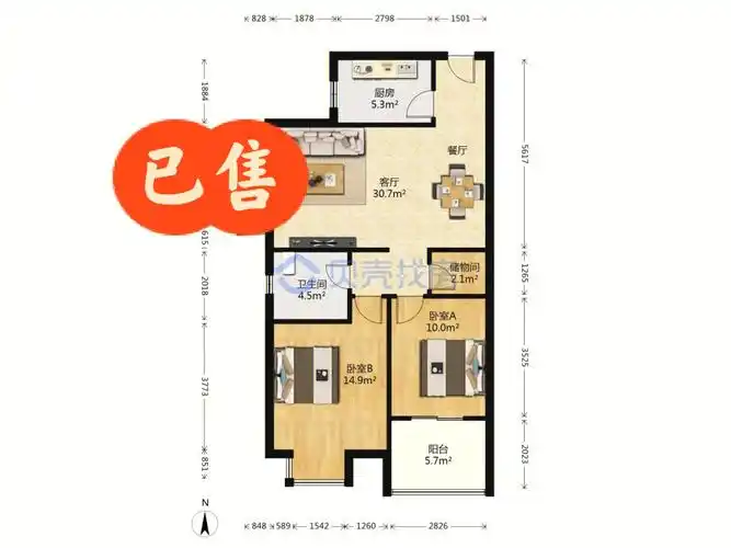 766766新城幸福林带边2室2厅南西全明户型