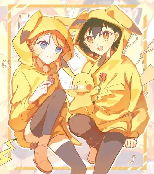 锵锵是皮卡丘套装哦78