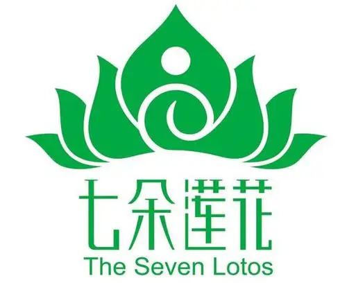 七朵莲花