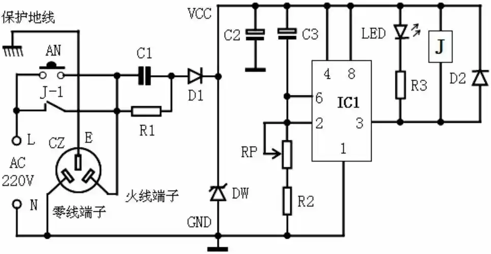电饼铛延时电源插座