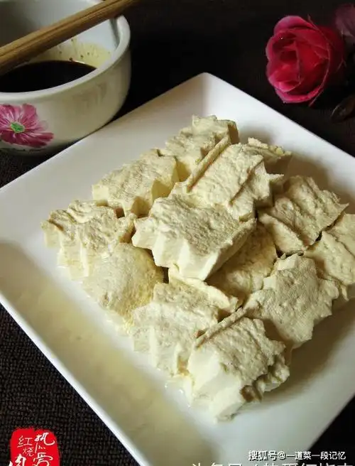原创快过节了做点卤水豆腐各家送一块祝大家来年更多福事事更如意